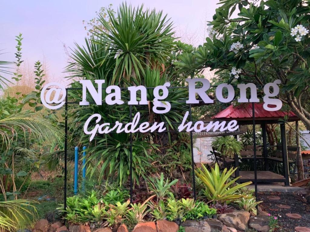 Nangrong Garden Home Bagian luar foto