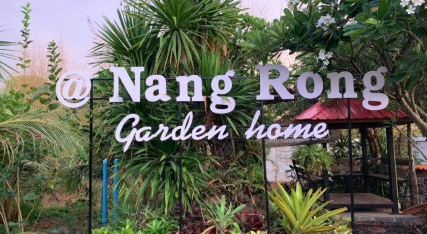 Nangrong Garden Home Bagian luar foto